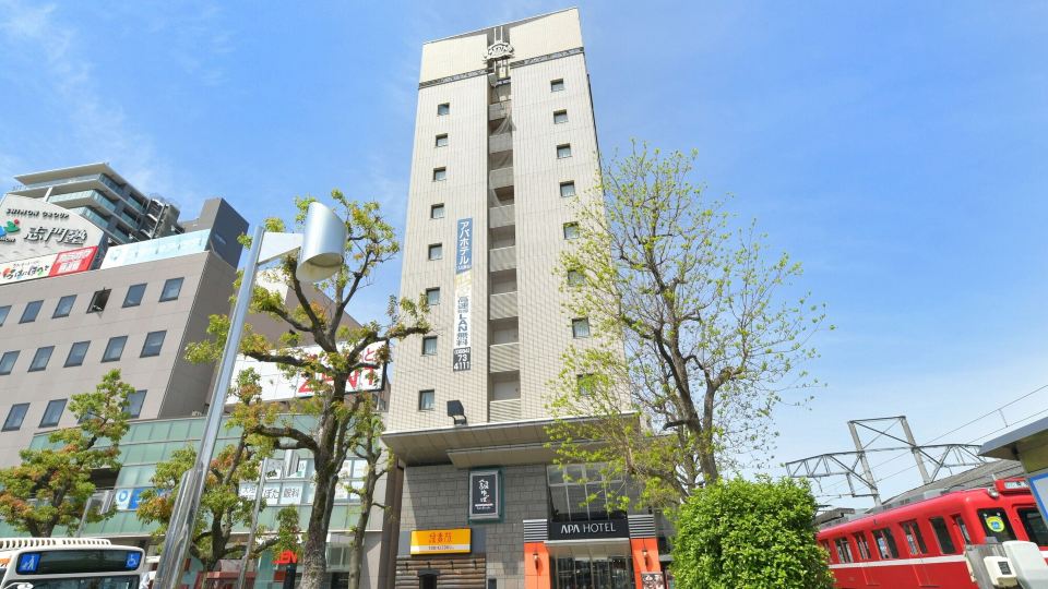 APA Hotel Ogaki-Ekimae