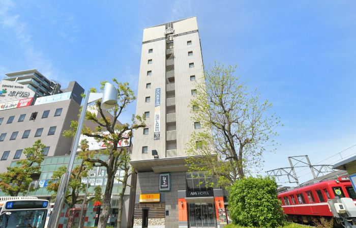 APA Hotel Ogaki-Ekimae