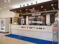 Toyoko Inn Gumma Ota Eki Minami Guchi Hotels in Ota