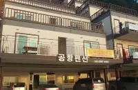 Ulleungdo Ulleung Airport Pension