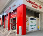 Appartement Lumineux et Confortable Près de Novotel Face au Parc Hotels near Mohammedia