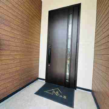 Fukunoso Airport No.2 - House private lodging near the airport Others