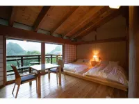 Nakatsukeikoku Yunomori Hotel a Tsuno