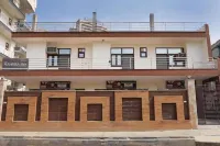 โรงแรม มายรา อินน์