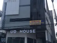 UD House Hotels in Udon Thani