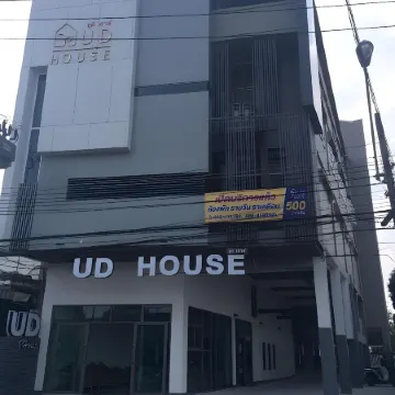 UD House