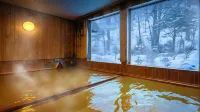 Shiretoko Village - Hot Springs