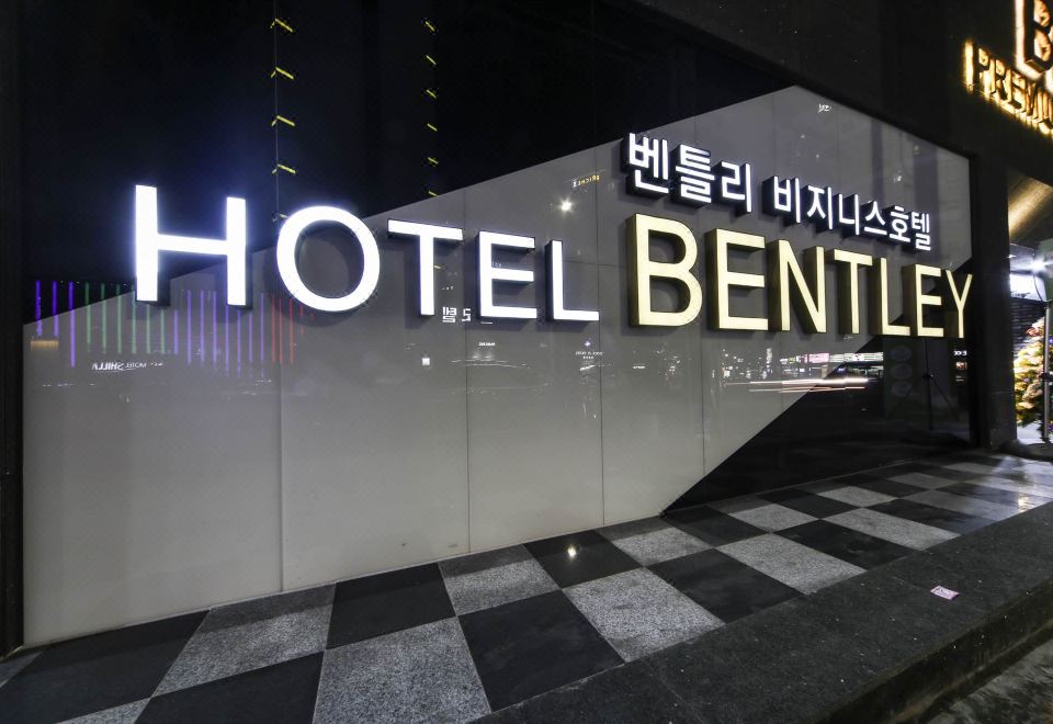 객실 내부 스타일러