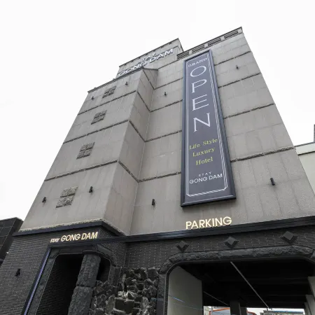 Gongdam Stay Hotel Ulsan Samsan