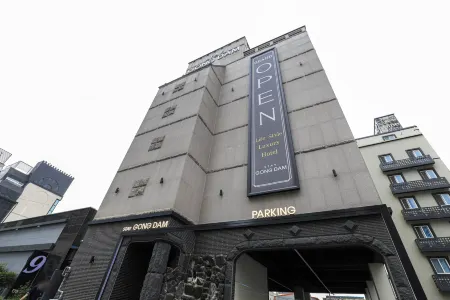 Gongdam Stay Hotel Ulsan Samsan