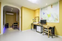 Geochang Java فنادق في غوتشانغ