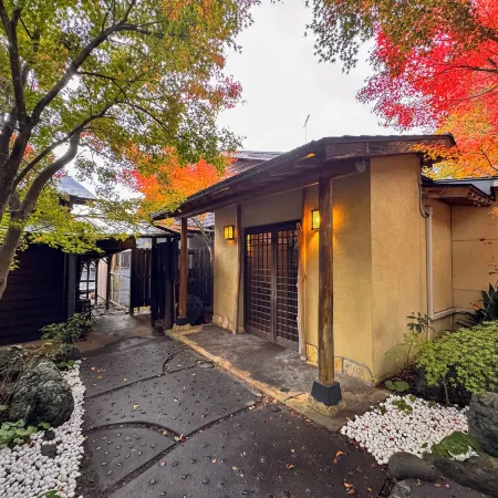 Yufuin Ryokan Yufumomiji