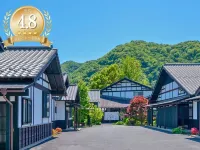 哈塔格亞瑪瑞斯日式旅館