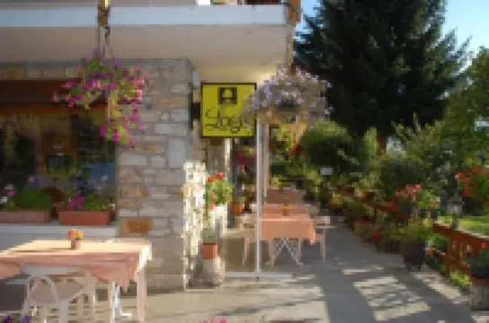 Hotel Restaurant le Grillon Hotels in Villarembert