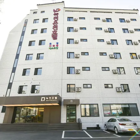 Busan Nokcheon Hot Spring Hotel