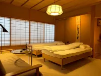 懷石宿 扇屋 - 4星級