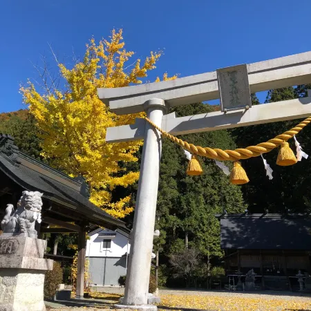 Yuya Spa Sengakukan