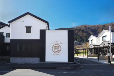 Purpose Resort Echigo Yuzawa「KURA」 Hotels in 