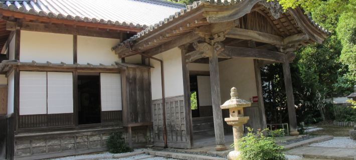 Maruya Hotel Hotéis em Tsushima