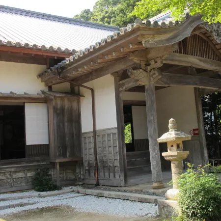 Maruya Hotel