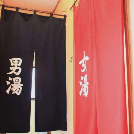Ozakiya