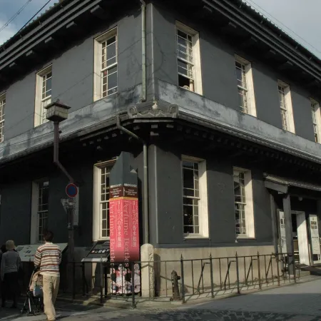 Kamenoi Hotel Hikone