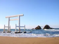 Hotel New Gaea Itoshima
