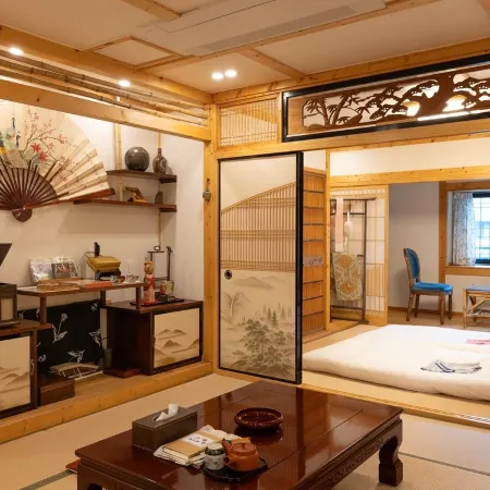 Niji Mori Studio Ryokan