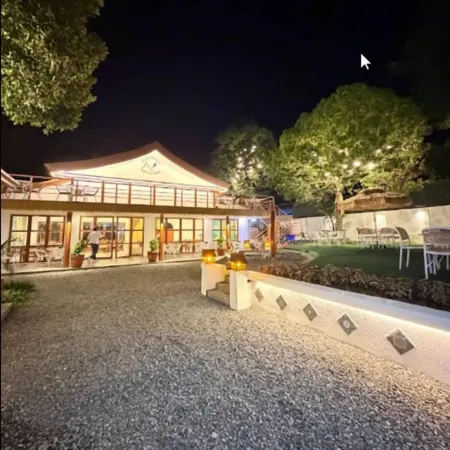 Alu Garden