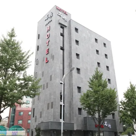 Suwon Station Myeongjak Hotel