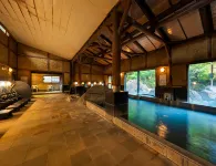 Kogane Sansou - Hot Springs
