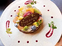 Itomachi Hotel0 - 3-Star