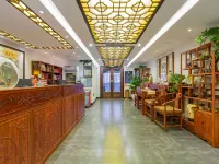 Qinfu Hotel（Beijing Nanluoguxiang Houhai） Hotels near Houhai