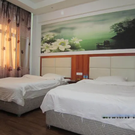 Huangping Feiyun Hotel