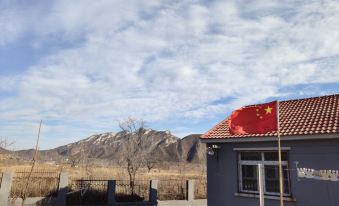 Beijing Zhongmingjun Farmhouse (Tanzhaosi Scenic Area Branch)