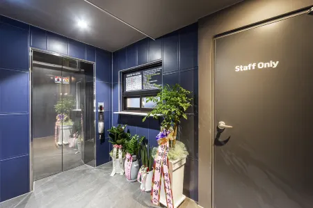 Miryang Java Отели в г. Мирян