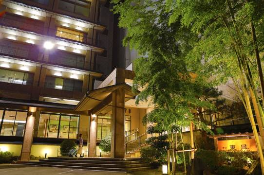 Onyado Toho Aizuwakamatsu Updated 22 Room Price Reviews Deals Trip Com