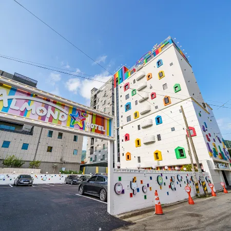 Almond Kids Hotel