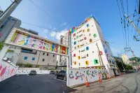 Almond Kids Hotel