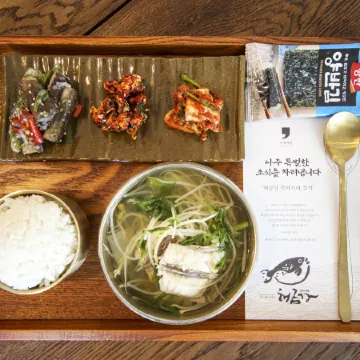 Daegu Dongdaegu Station Muje Hotel