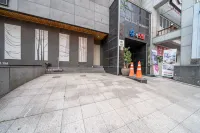 Ulsan Samsan Huen - モーテル