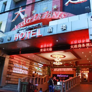 Lido De Paris Hotel