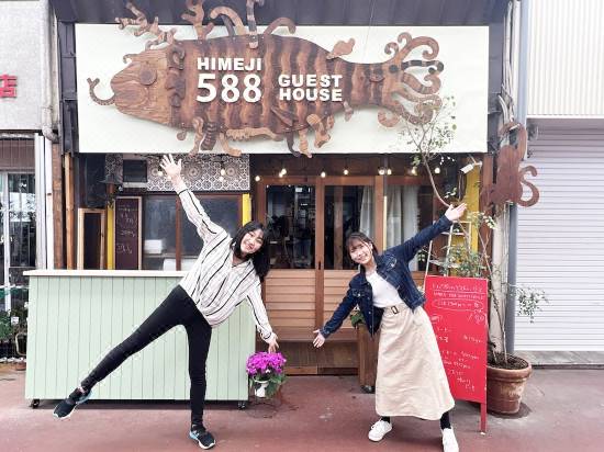 ひめじガハハゲストハウス 姫路 を宿泊予約 22年安い料金プラン 口コミ 部屋写真 Trip Com