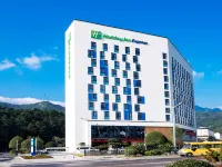 Holiday Inn Express LUANCHUAN by IHG Hotels in Luanchuan