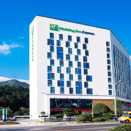 Holiday Inn Express LUANCHUAN by IHG
