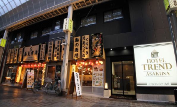 Hotel Trend Asakusa