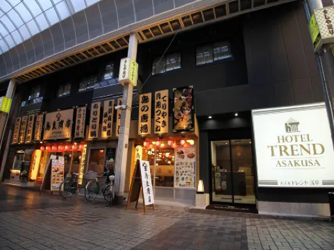 Hotel Trend Asakusa Отели рядом с достопримечательностью «Ворота Ходзо-мон»