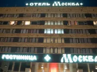 Москва