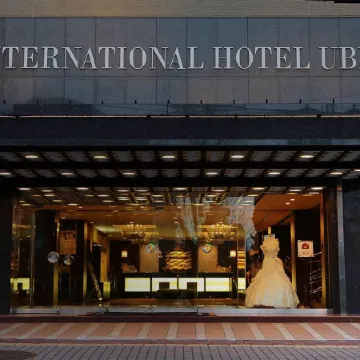 International Hotel Ube