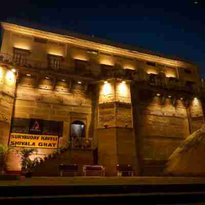 Amritara Suryauday Haveli Hotel Exterior